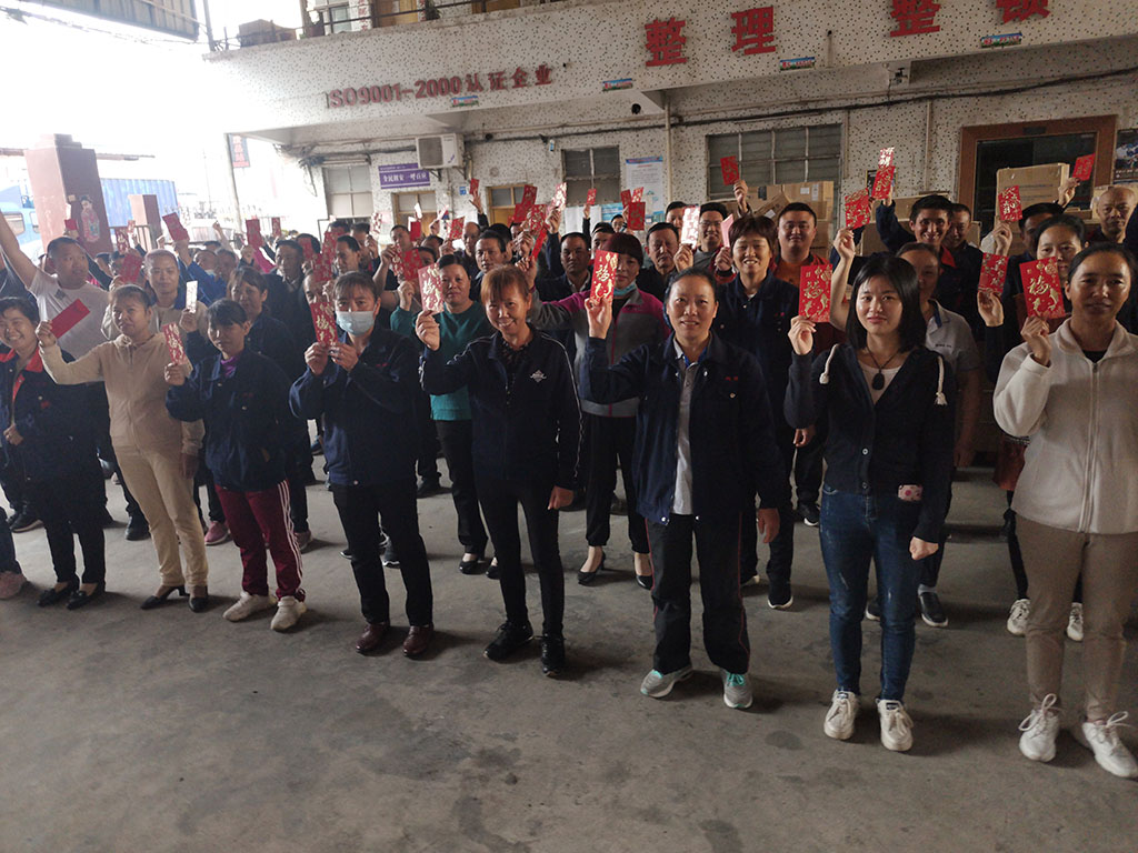 開工紅包 開工紅包