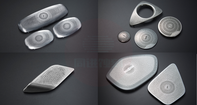 蝕刻汽車喇叭網 蝕刻汽車喇叭網